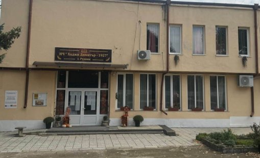 Над 50 процента избирпателна активност в Рудник
