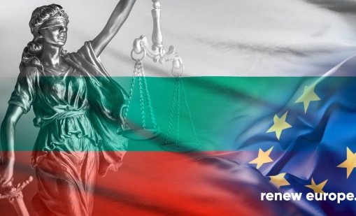 Групата „Обнови Европа” в ЕП осъди ареста на Благомир Коцев