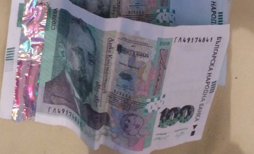Спипаха двама в Провадия с фалшиви пари (СНИМКИ)