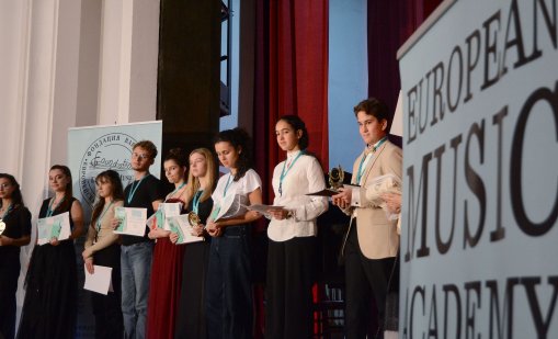 Наградиха лауреатите в Х Международен флейтов конкурс