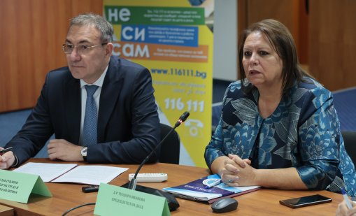 33 159 деца са родени от деца за десет години