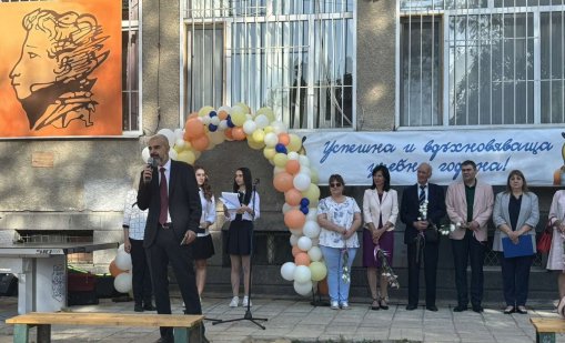 Как мина първият учебен ден във Варна
