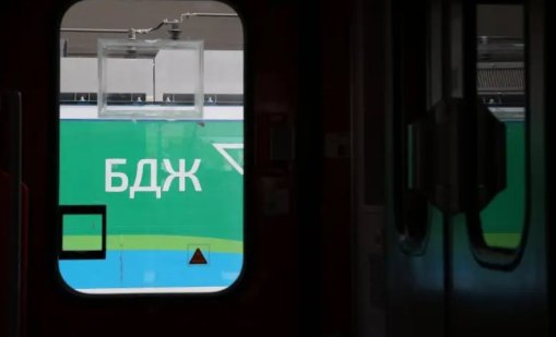 Колко са жертвите в България в жп транспорта?