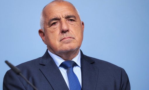 Борисов към правителството: Не вземайте парите на хората