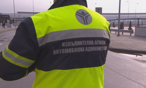 Караджов уволнил служителите, поискали подкуп от екипа на Роби Уилямс