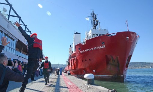 Полярният ни кораб отплава на 7 ноември