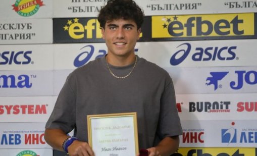 Варненецът Иван Иванов е спортист на юли