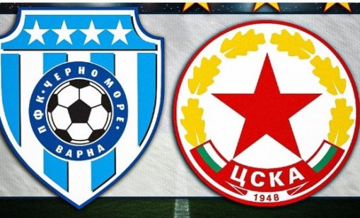 От Черно море излязоха с важна информация за мача с ЦСКА