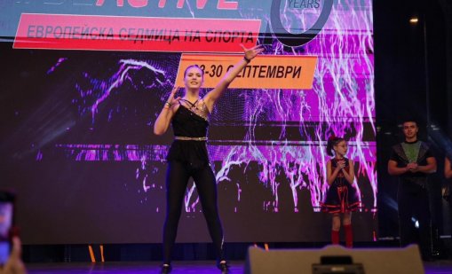 Над 20 спортни клуба представиха дейността по време на инициативи във Варна