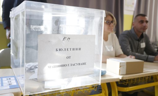 При над 99% обработени протоколи: Разликата между Йотова и Вълчев е по-малко от 50 000 гласа