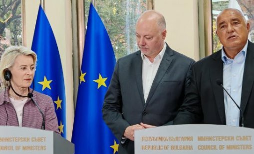 Урсула фон дер Лайен: 1/3 от оръжията в Украйна идват от България