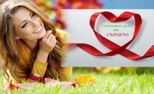 Честваме паметта на преподобния Киряк Отшелник