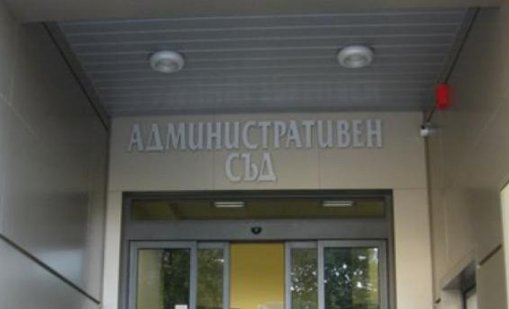 „Холдинг Варна“ не продължи делото срещу кмета поради удовлетворяване на искането им