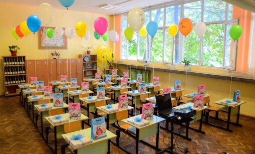 Над 55 000 първокласници прекрачват прага на училищата на 15 септември