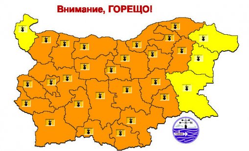 Днес като в пещ: Оранжев код за жеги в 24 области, във Варна - жълт