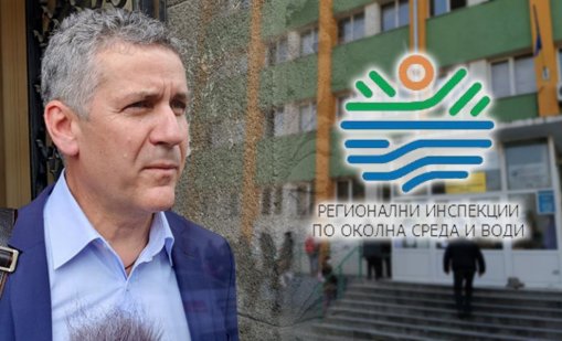 Три партии поискаха оставката на шефа на РИСОВ-Бургас