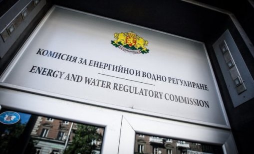 КЕВР утвърди по-високата цена на природния газ за ноември