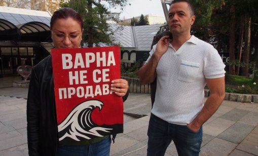 Благомир Коцев остава кмет на Варна 