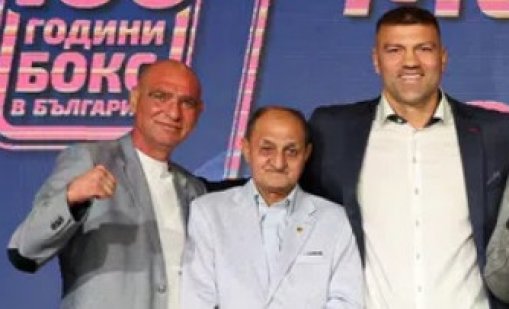 Ивайло Маринов празнува 65-годишен юбилей днес