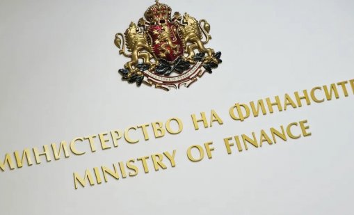 България взе нов заем от 6,3 млрд. лева