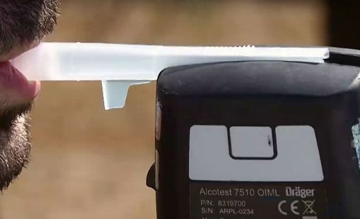 Мъжът, хванат с 4,23 промила алкохол в кръвта, пил водка и решил да се поразходи 