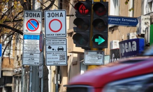 Двойно скача платеното паркиране в София?