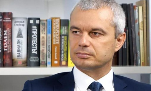 Костадинов пише нова Конституция