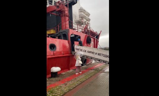 Полярният ни кораб отплава към Антарктида (НА ЖИВО)