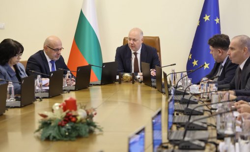 Областната дирекция на МВР във Варна получава държавен имот