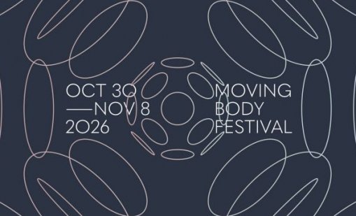 Moving Body събира във Варна отличени артисти и международно танцово кино