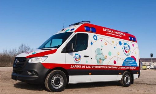 Първата детска линейка във Варна вече с над 6200 мисии