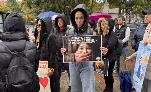 Жителите на Варна излязоха на протест срещу насилието над деца 
