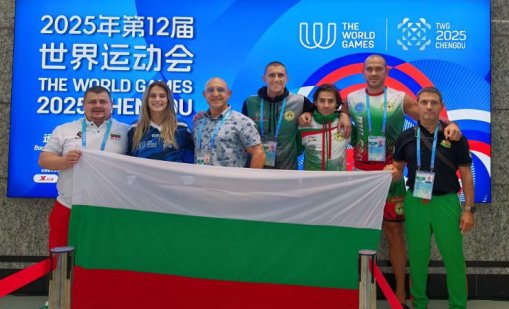 Тримата ни кикбоксьори се класираха за полуфиналите на Световните игри в Китай  