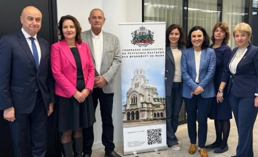 Привличаме германци на здравен туризъм у нас