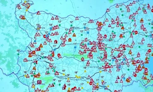 Нова система на АПИ показва в реално време ремонти, катастрофи и ограничения по пътищата