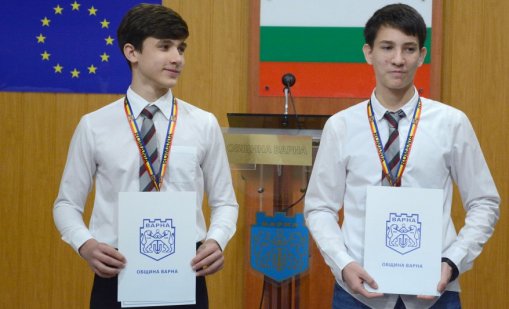 Отличиха двамата медалисти от Младежката международна олимпиада по астрономия и астрофизика