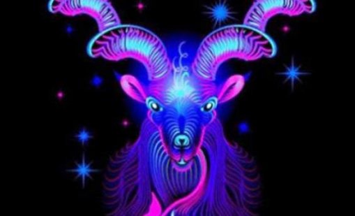 Хороскоп за 2 декември 2025 - Козирог