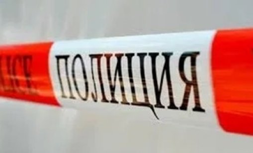 Зловеща находка: Откриха обгоряло тяло край Раград
