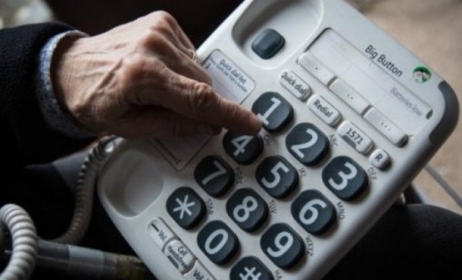 Нова ало измама: Замесени сте в престъпление с фалшиво пълномощно