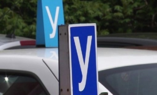 От днес: Влизат в сила задължителните GPS-и при шофьорските курсове
