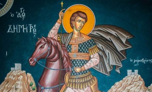 Свети Димитър носи зимата: Отбелязваме Димитровден