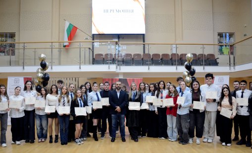 Връчиха наградите „Доброволец на годината“ във Варна