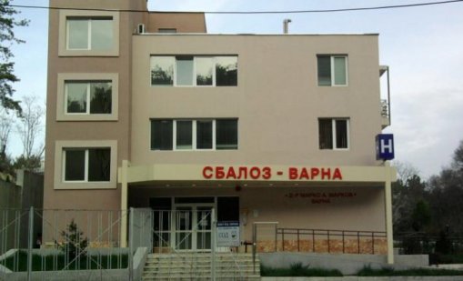 Стартира кампания за безплатни профилактични онко прегледи във Варна