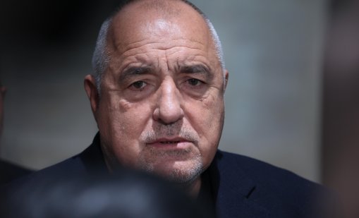 ГЕРБ предлагат 120 лева коледни надбавки за най-бедните пенсионери 