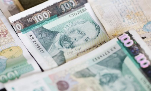 Съвет: Внесете левовете си по сметки, не ги обменяйте