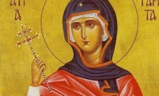 Честваме паметта на света мъченица Агрипина Римска