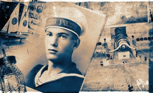 Отбелязваме 116 години от рождението на Никола Вапцаров