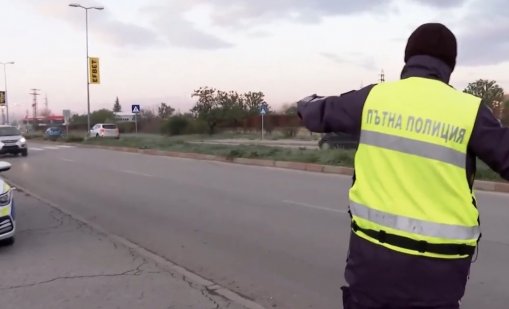 29 пияни или дрогирани водачи спипа КАТ за ден