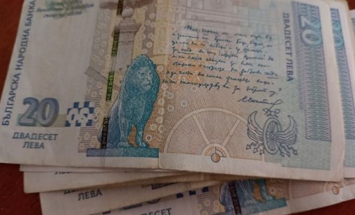 НСИ: Работещите българи са 3, 726 млн. души