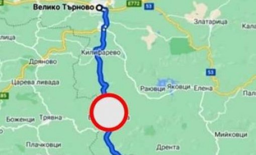 Верижна катастрофа в Прохода на Републиката